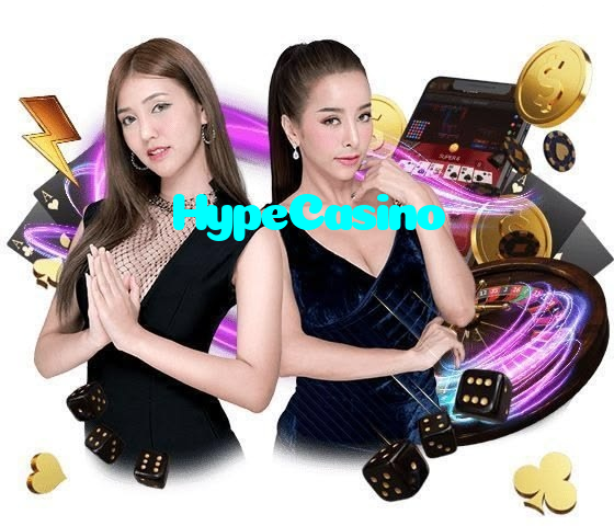 available types of HypeCasino bet including pre-match live express and system bets